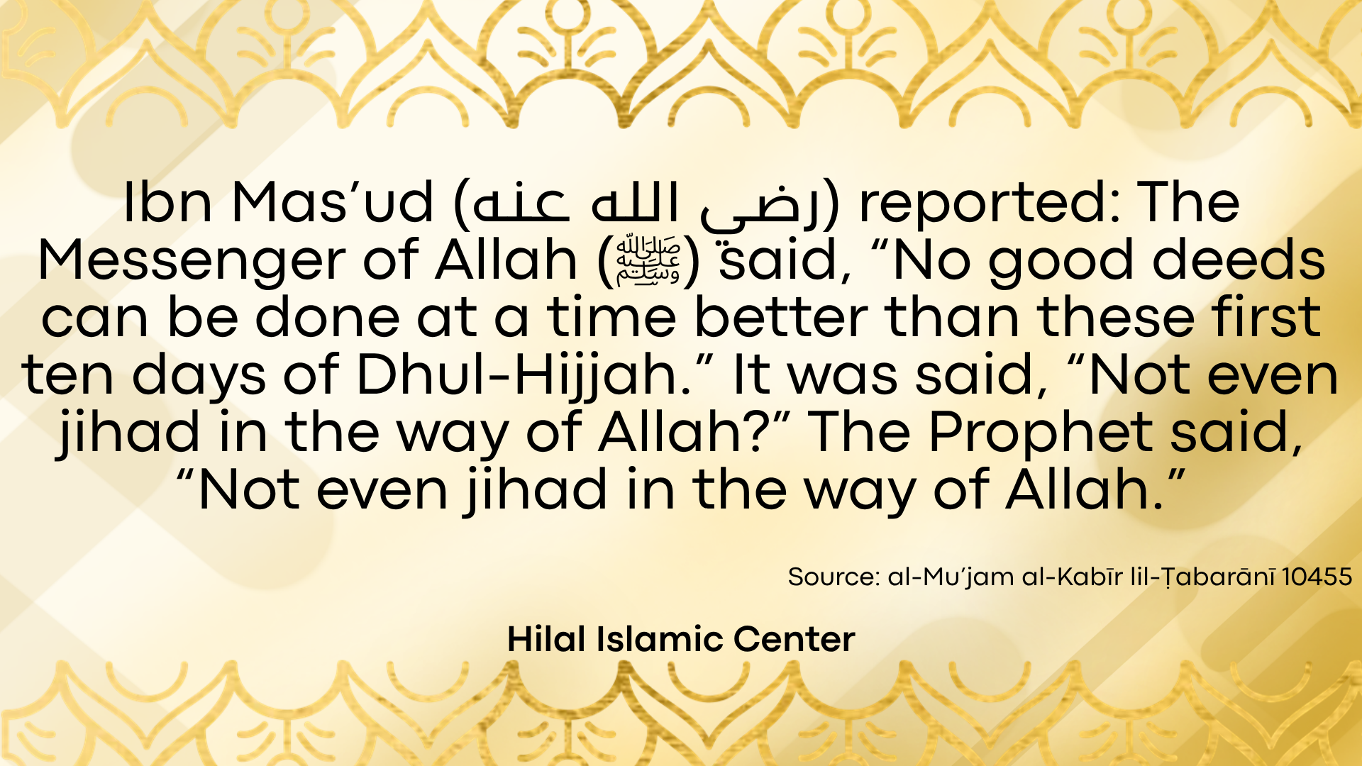 Dhul-Hijjah_02