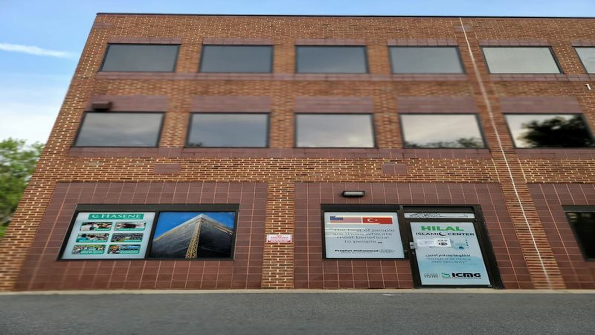 Hilal Islamic Center