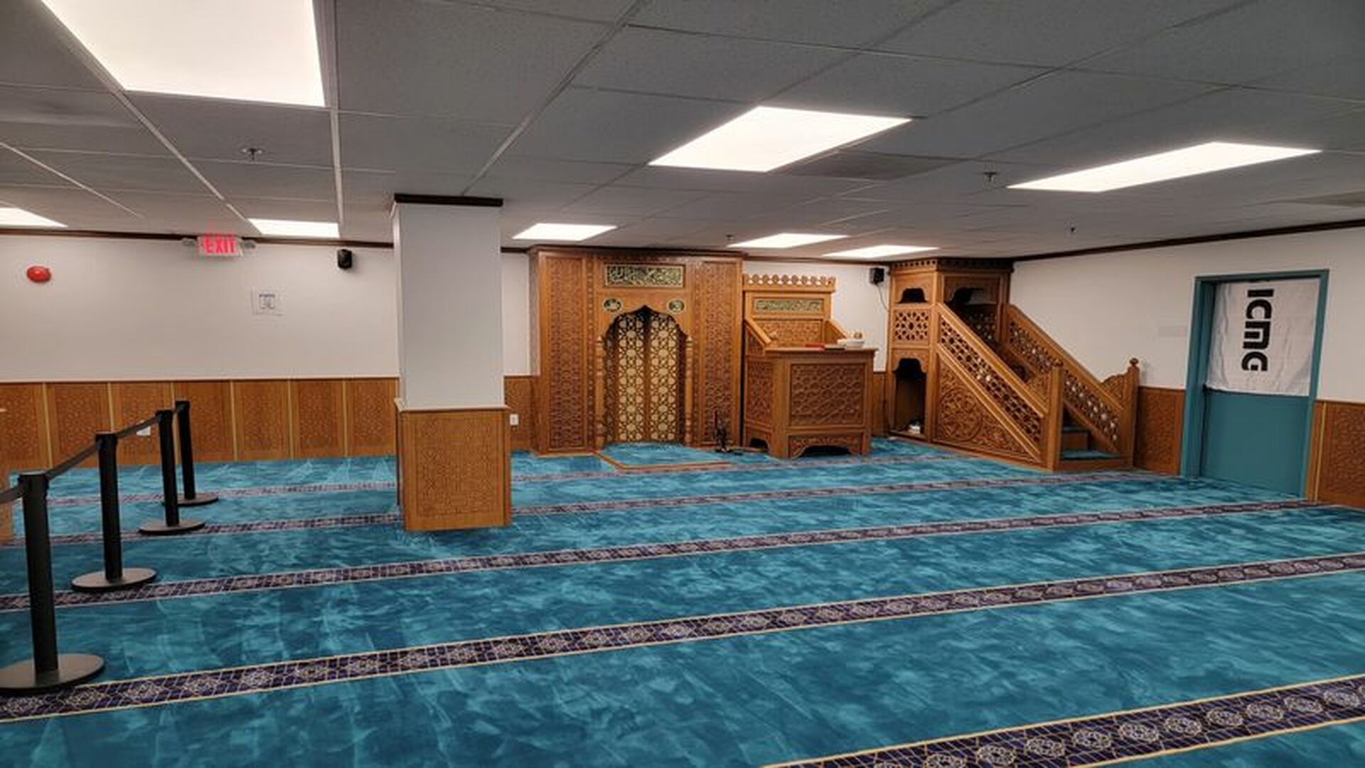 Hilal Islamic Center