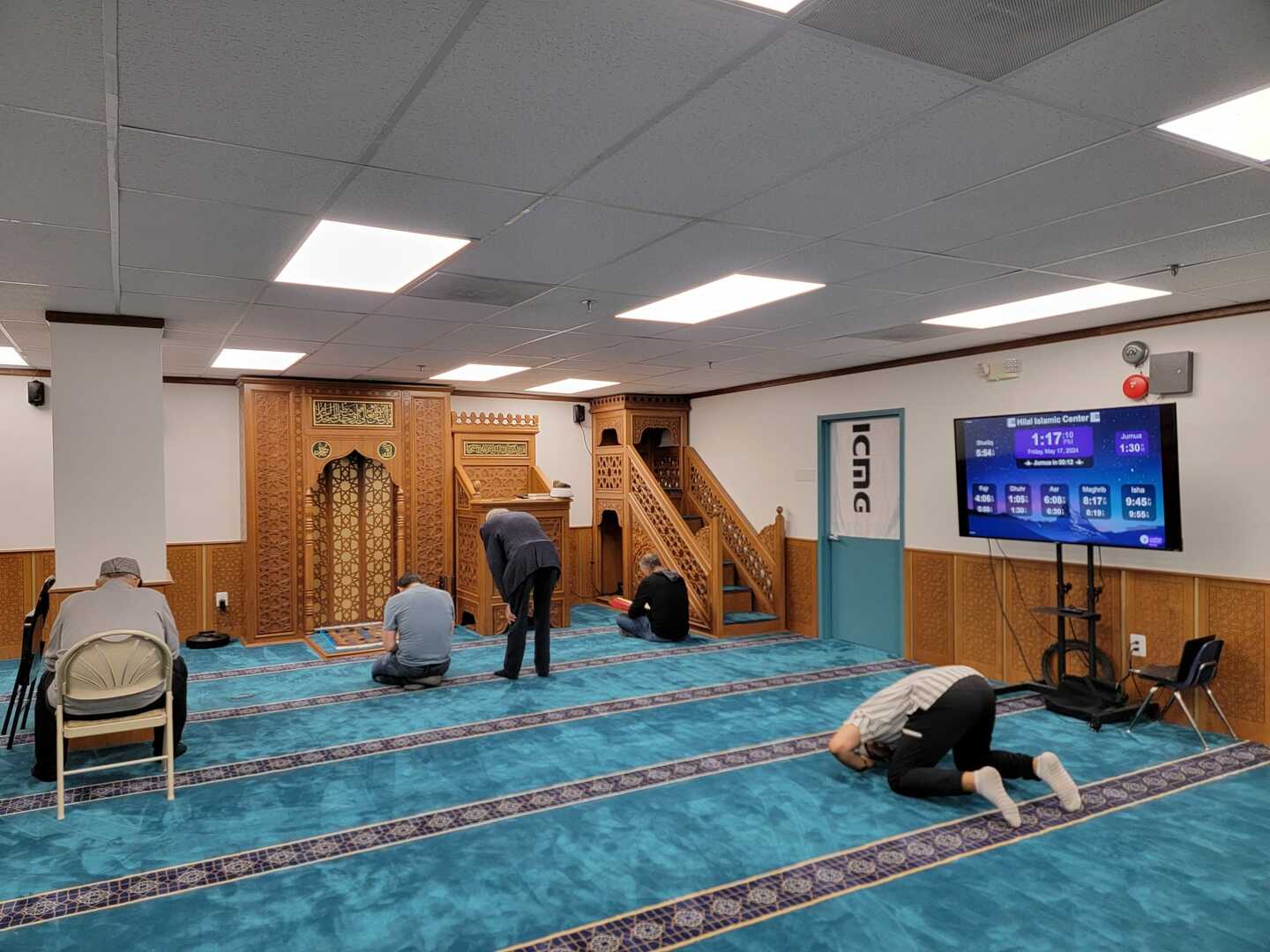 Hilal Islamic Center