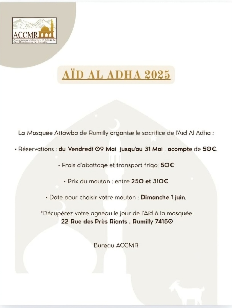 Aïd El Adha