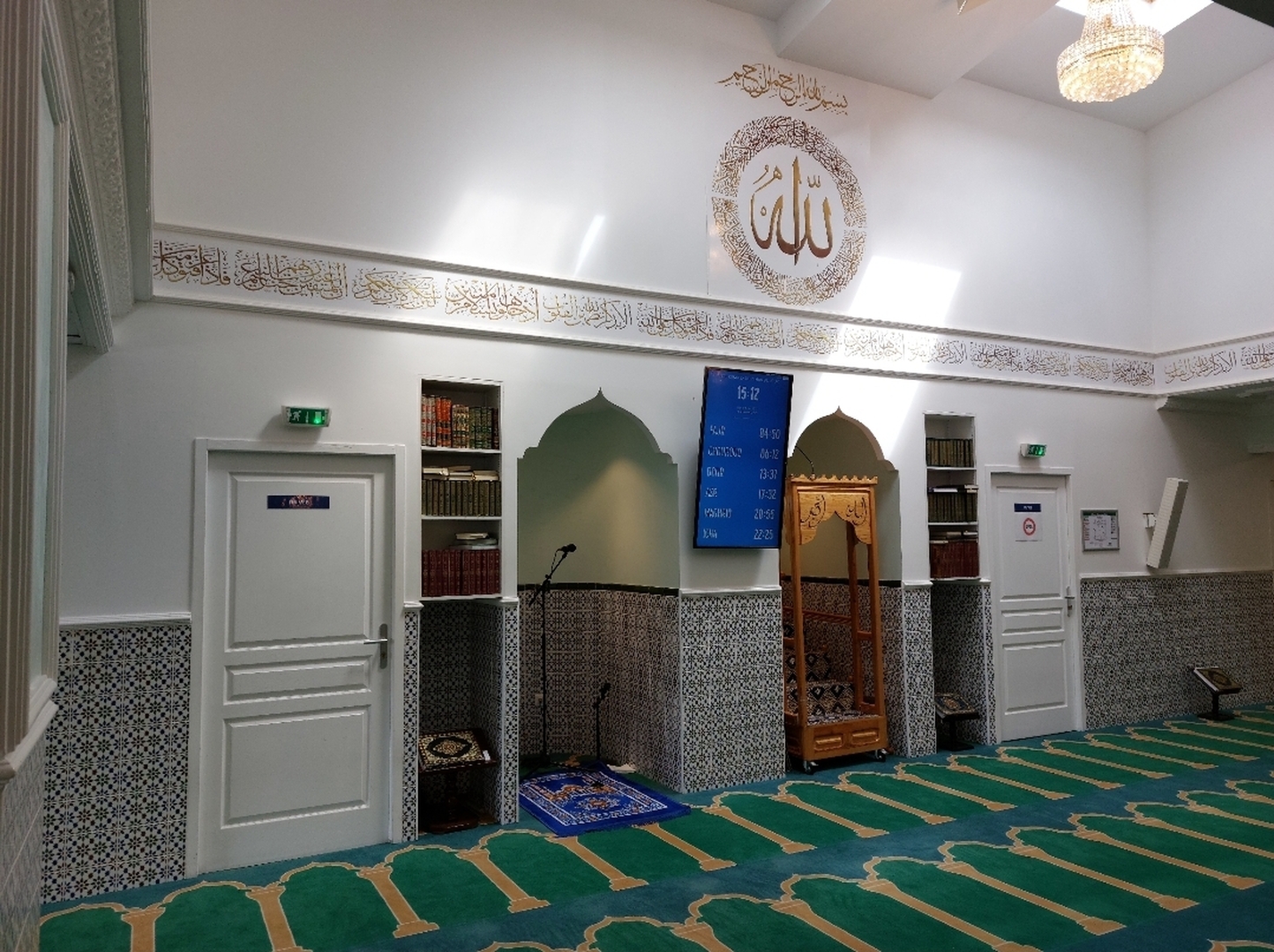 Mosquée Attawba de Rumilly
