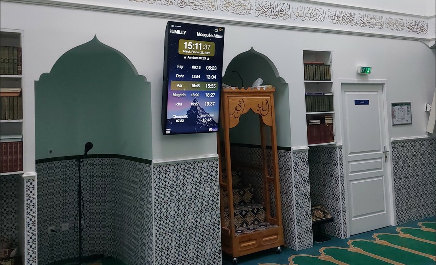 Mosquée Attawba de Rumilly