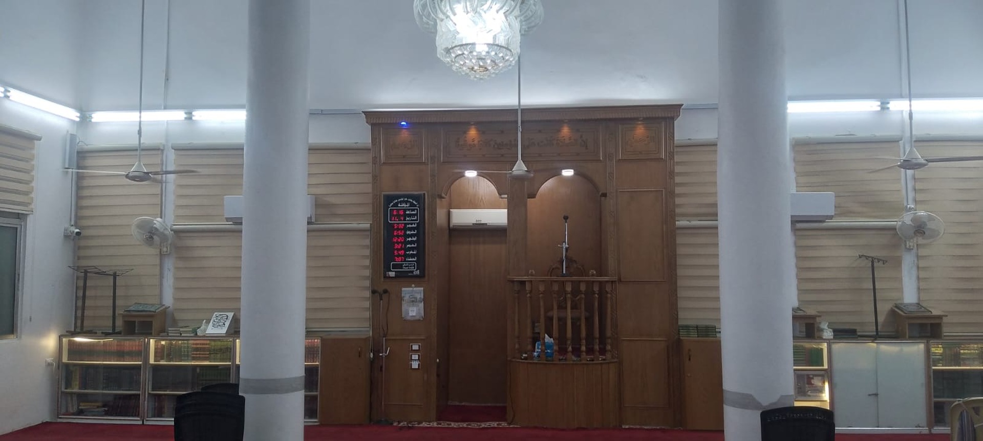 مسجد عثمان بن عفان رضي الله عنه