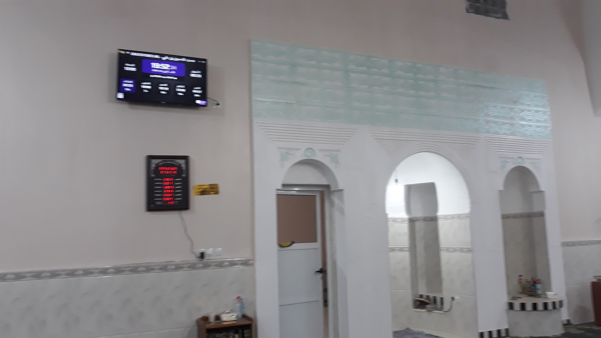 مسجد الحسين بن علي