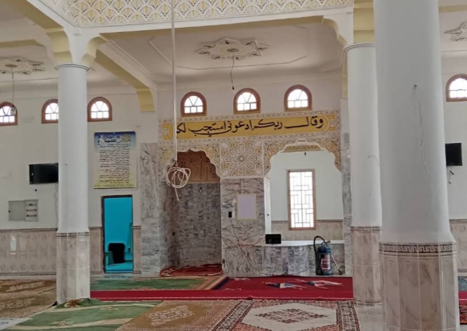 عرفات djerma
