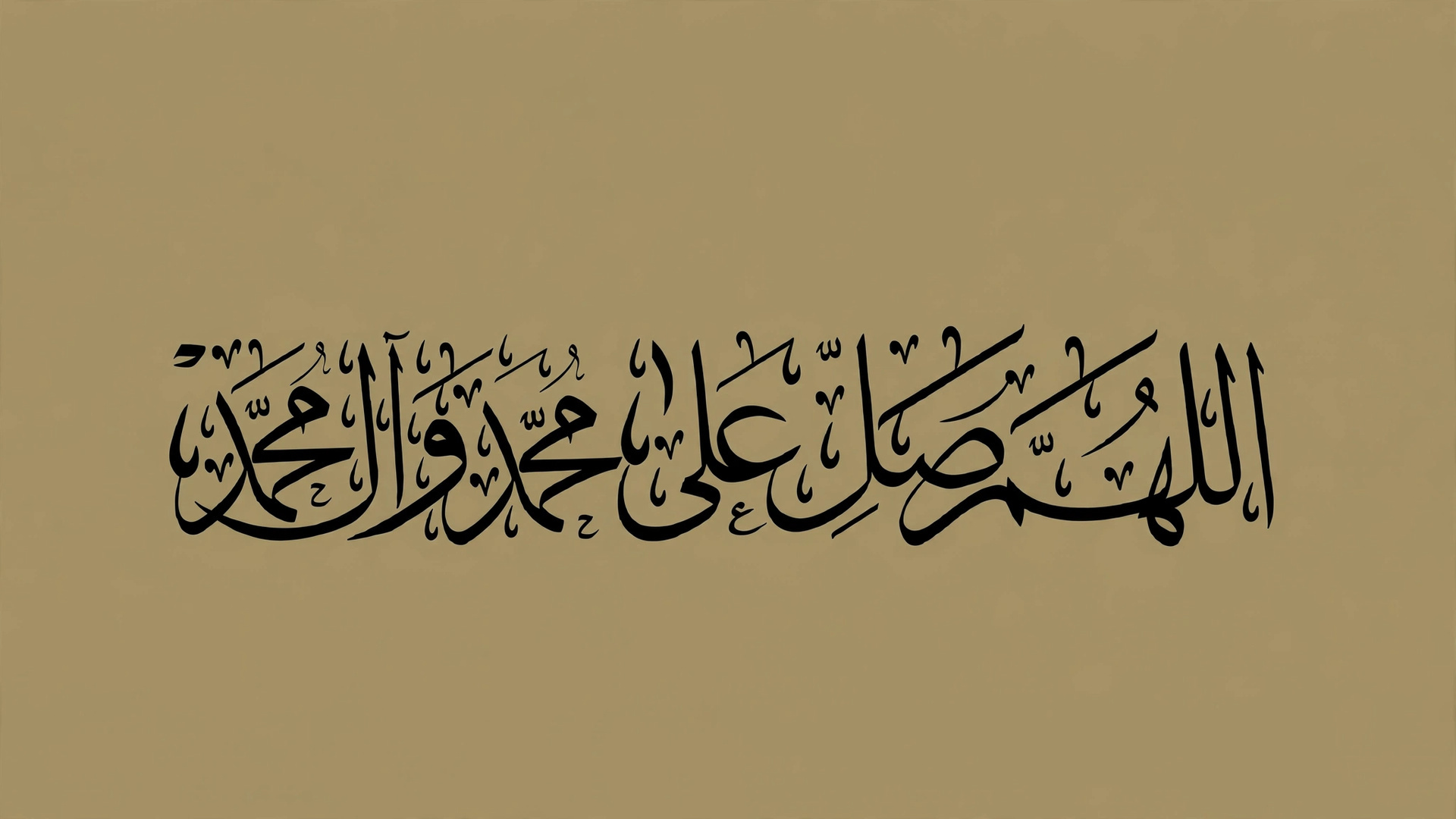 دروس