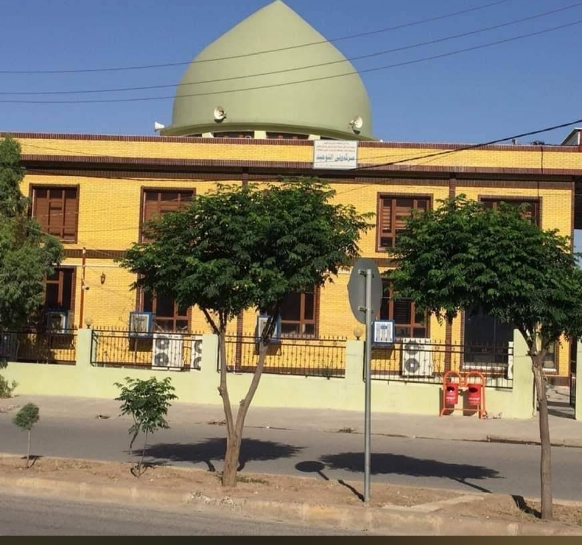 مزگەوتی تەوحید