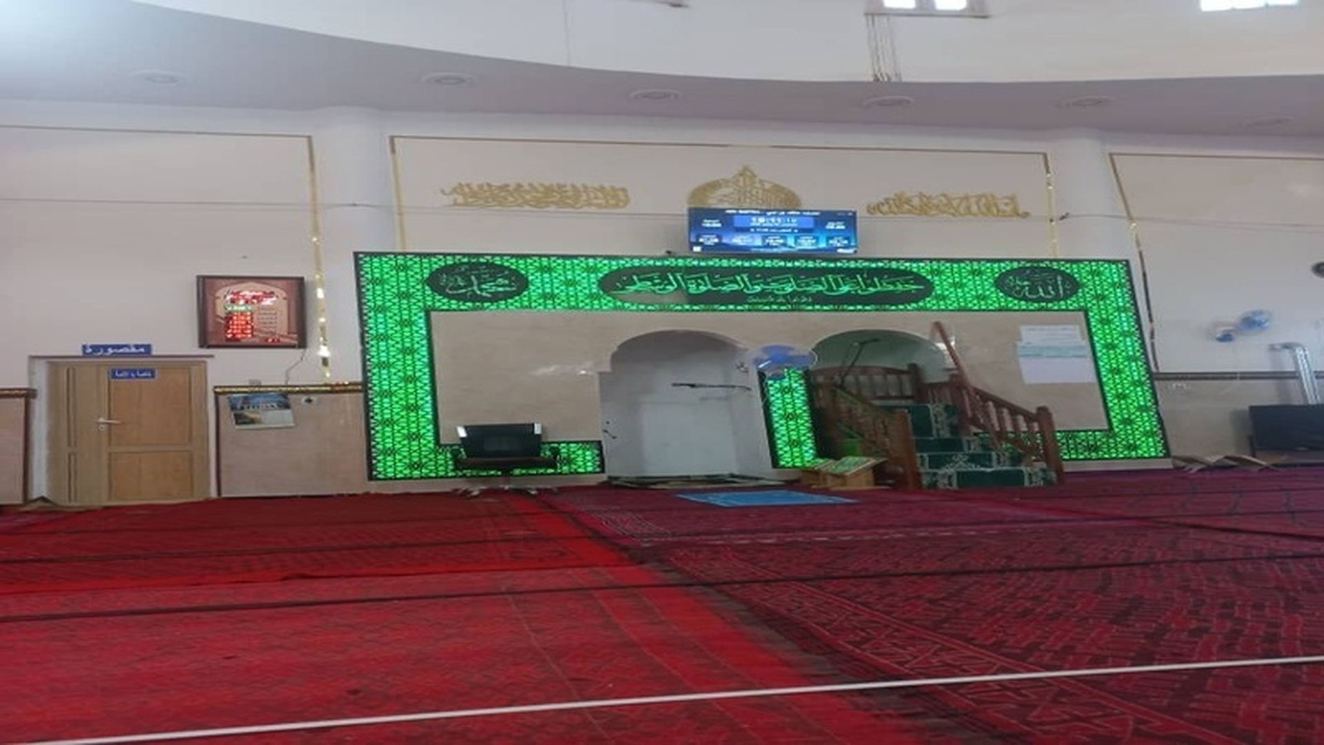 مسجد مالك بن نبي