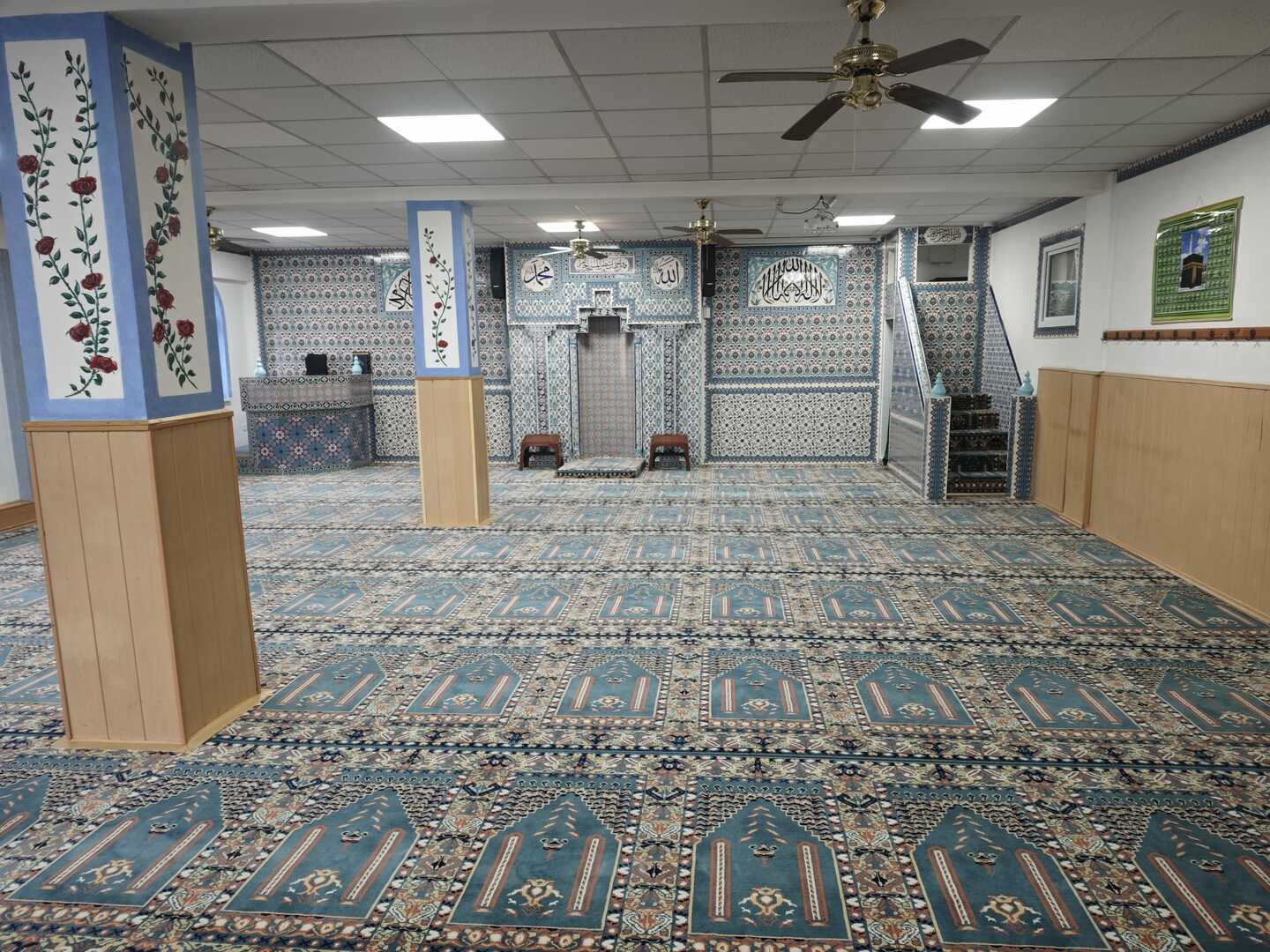 Fatih Camii