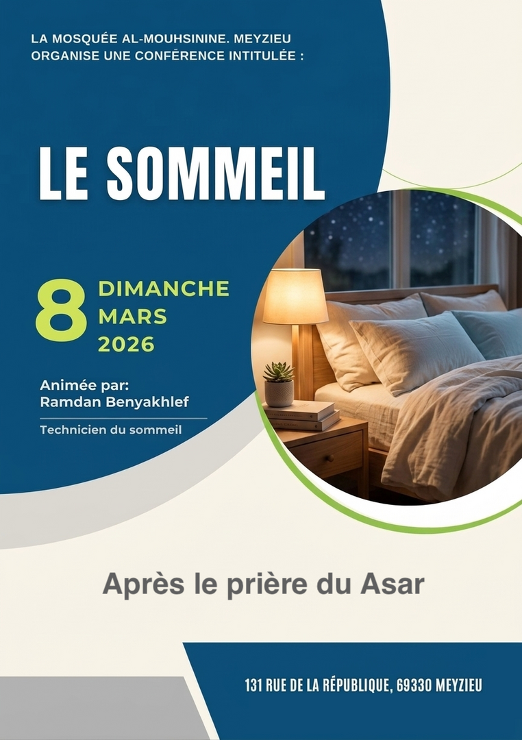 Conférence sur le sommeil