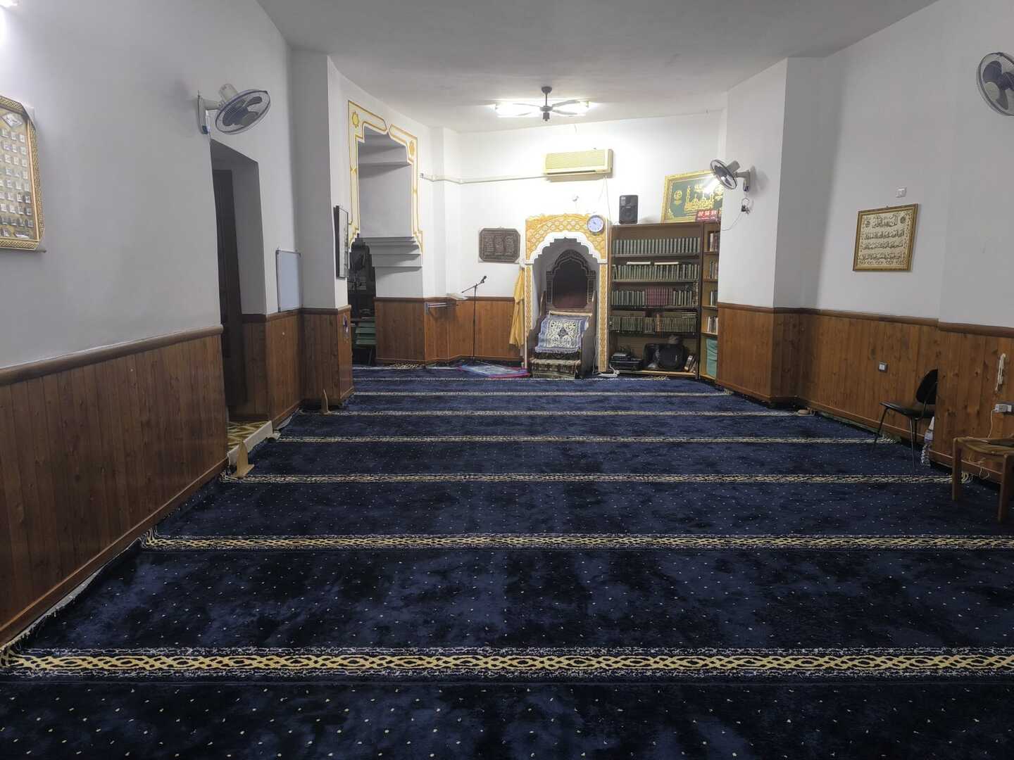 ASS. CENTRO ISLAMICO CALTANISSETTA