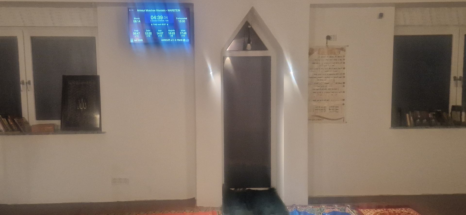 Annour Moschee