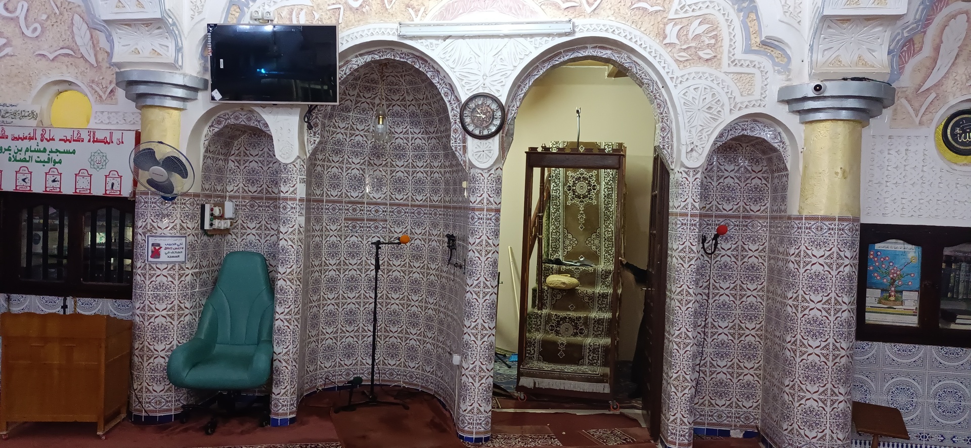 مسجد هشام بن عروة-صيادة-