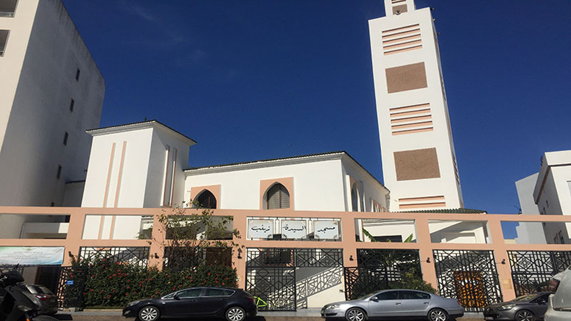 مسجد السيدة زينب