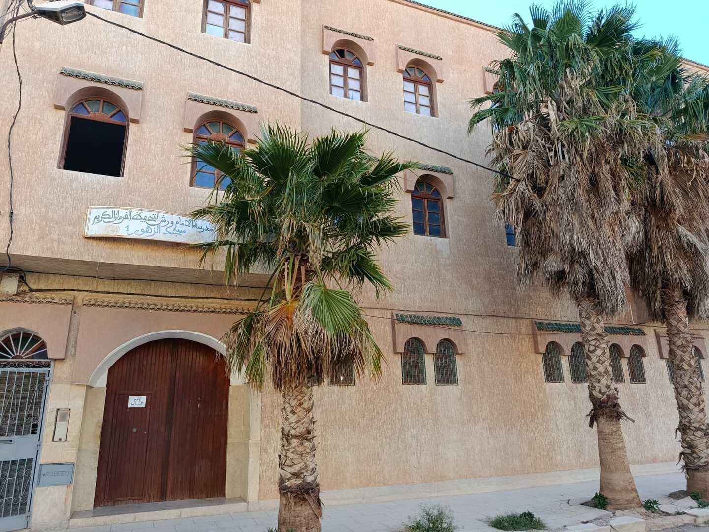 مسجد الزهور