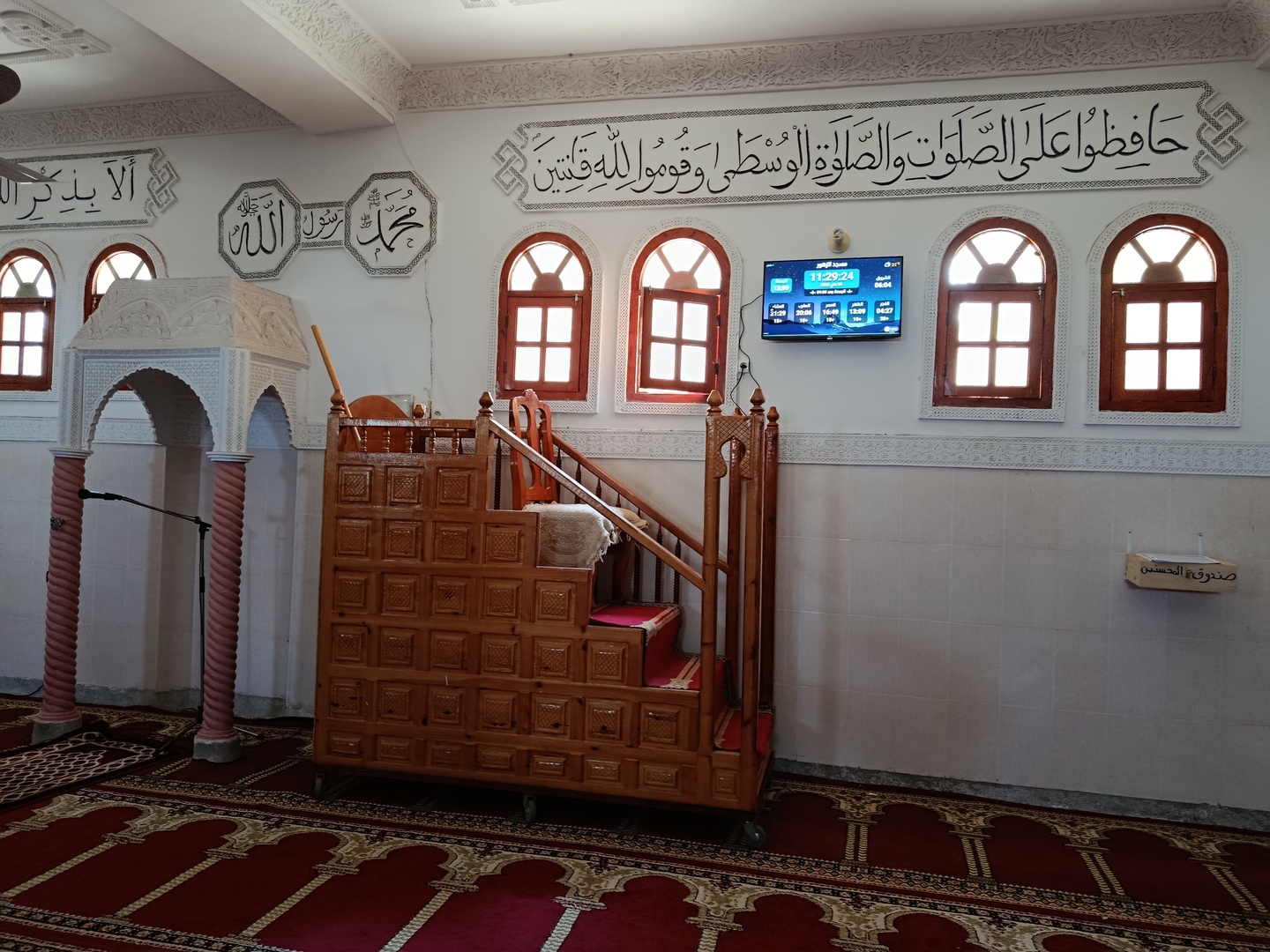 مسجد الزهور