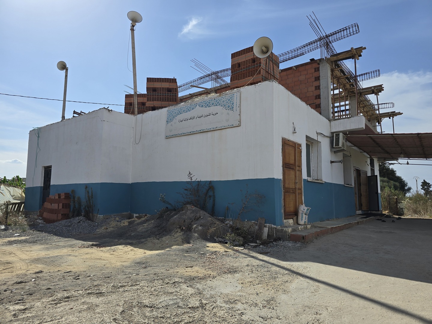 مسجد حي حمرات