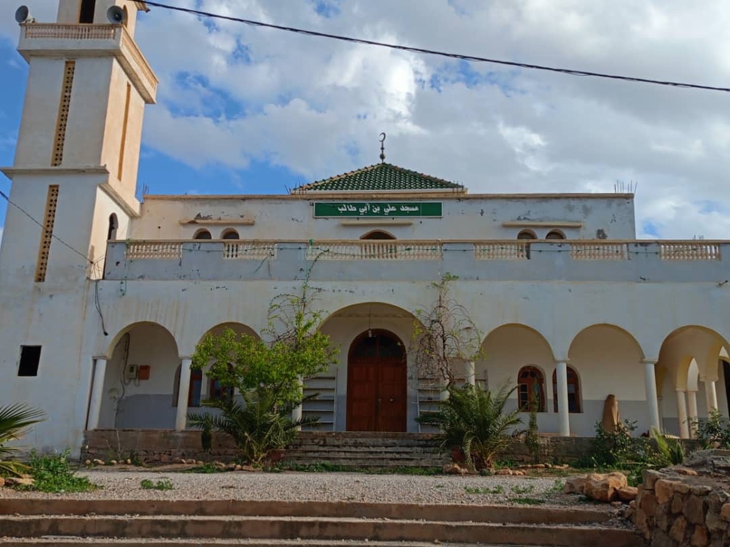 مسجد علي بن أبي طالب بويخفاون _