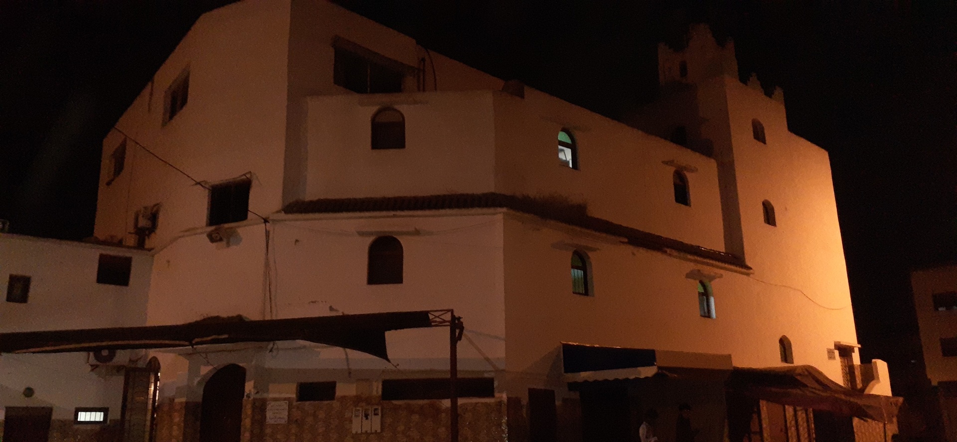 مسجد أمنية دار بوعزة