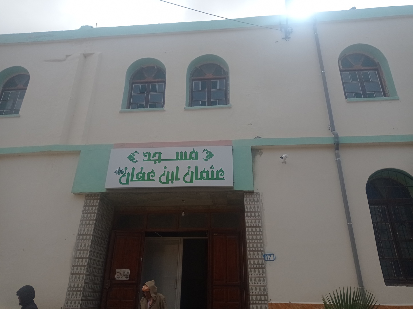 مسجد عثمان ابن عفان بوصفر