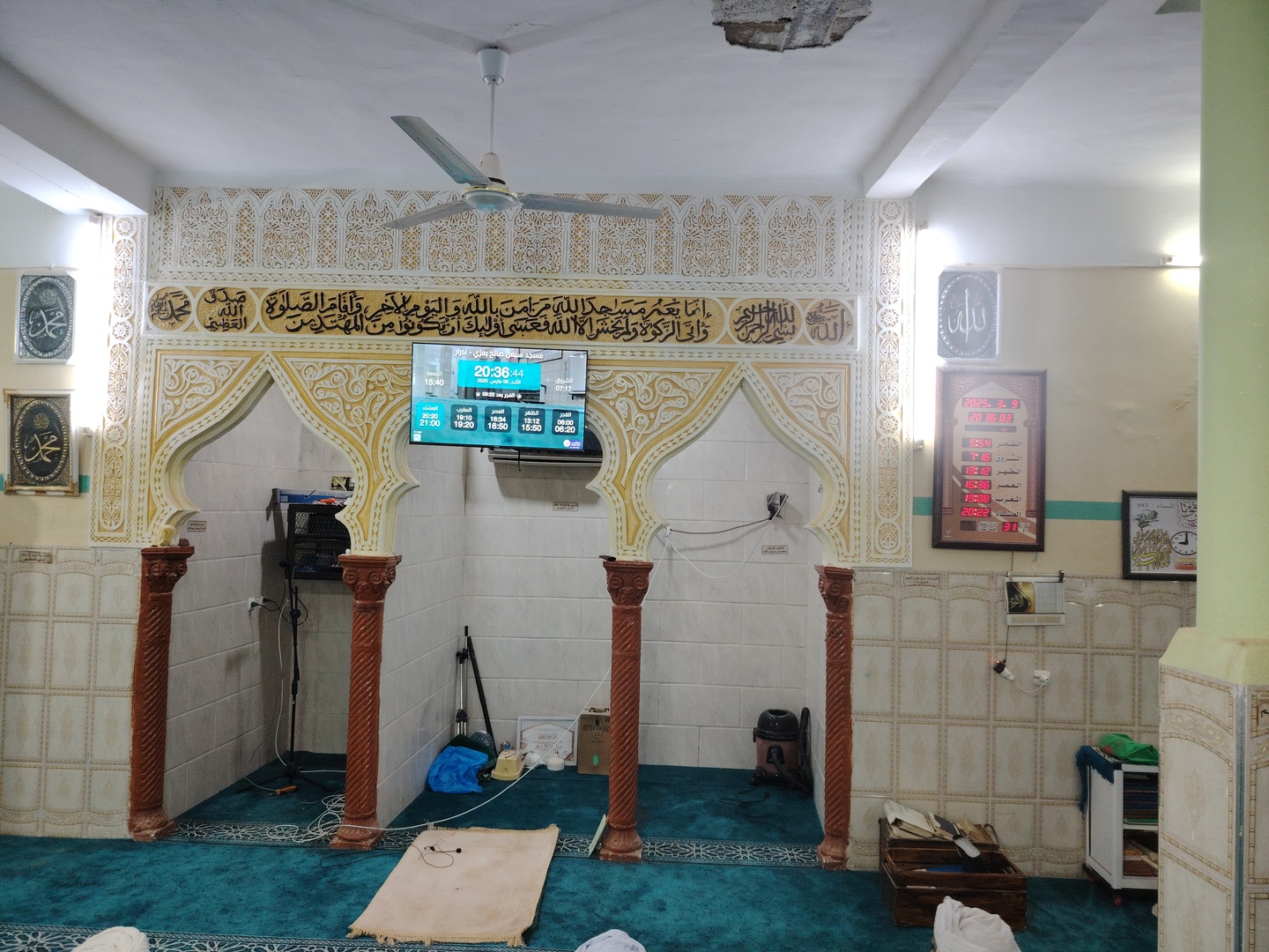 ꧁꧂مسجد سبعين صالح بعزي꧁꧂