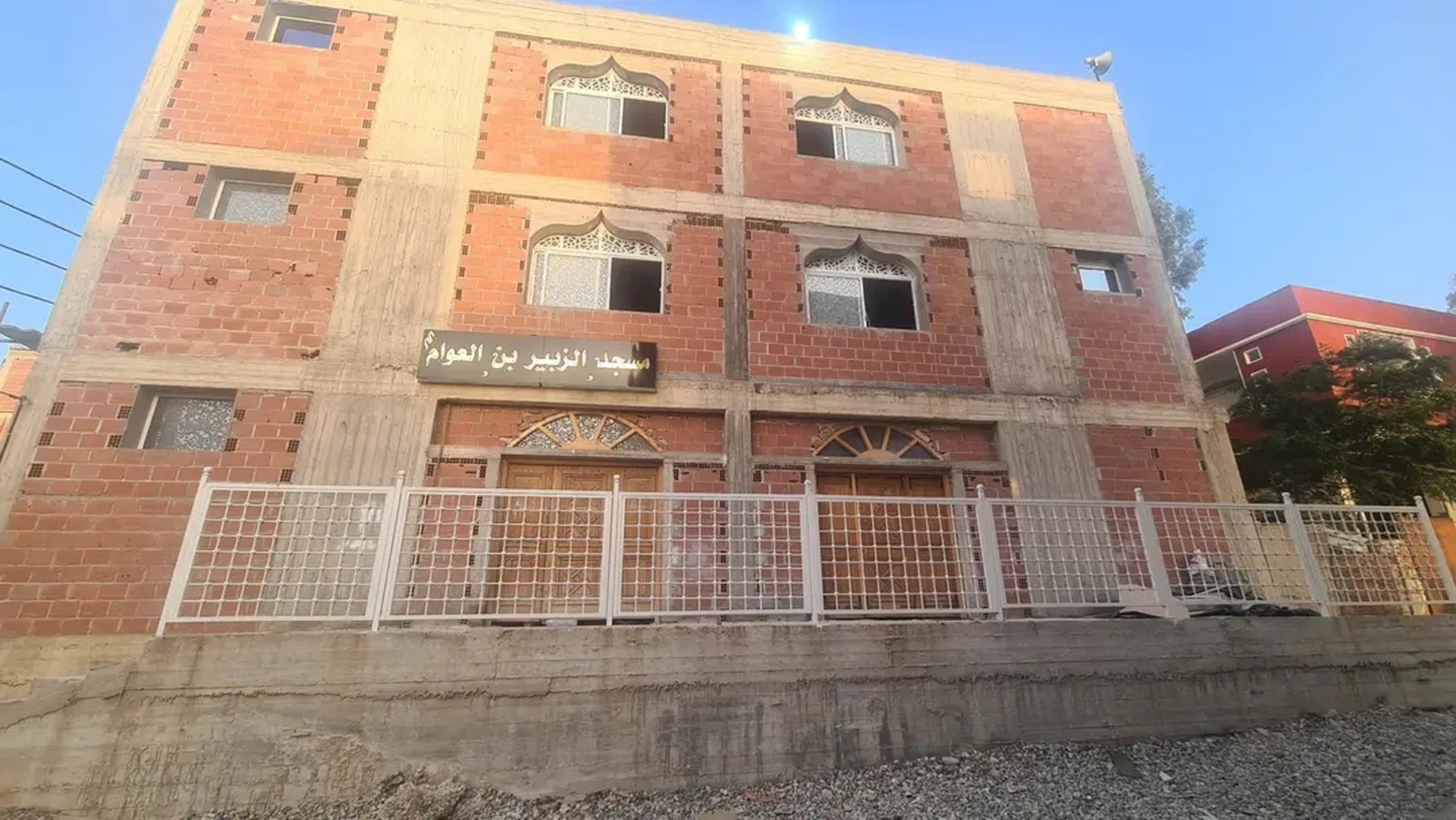 مسجد الزبير بن العوام حي المحطة