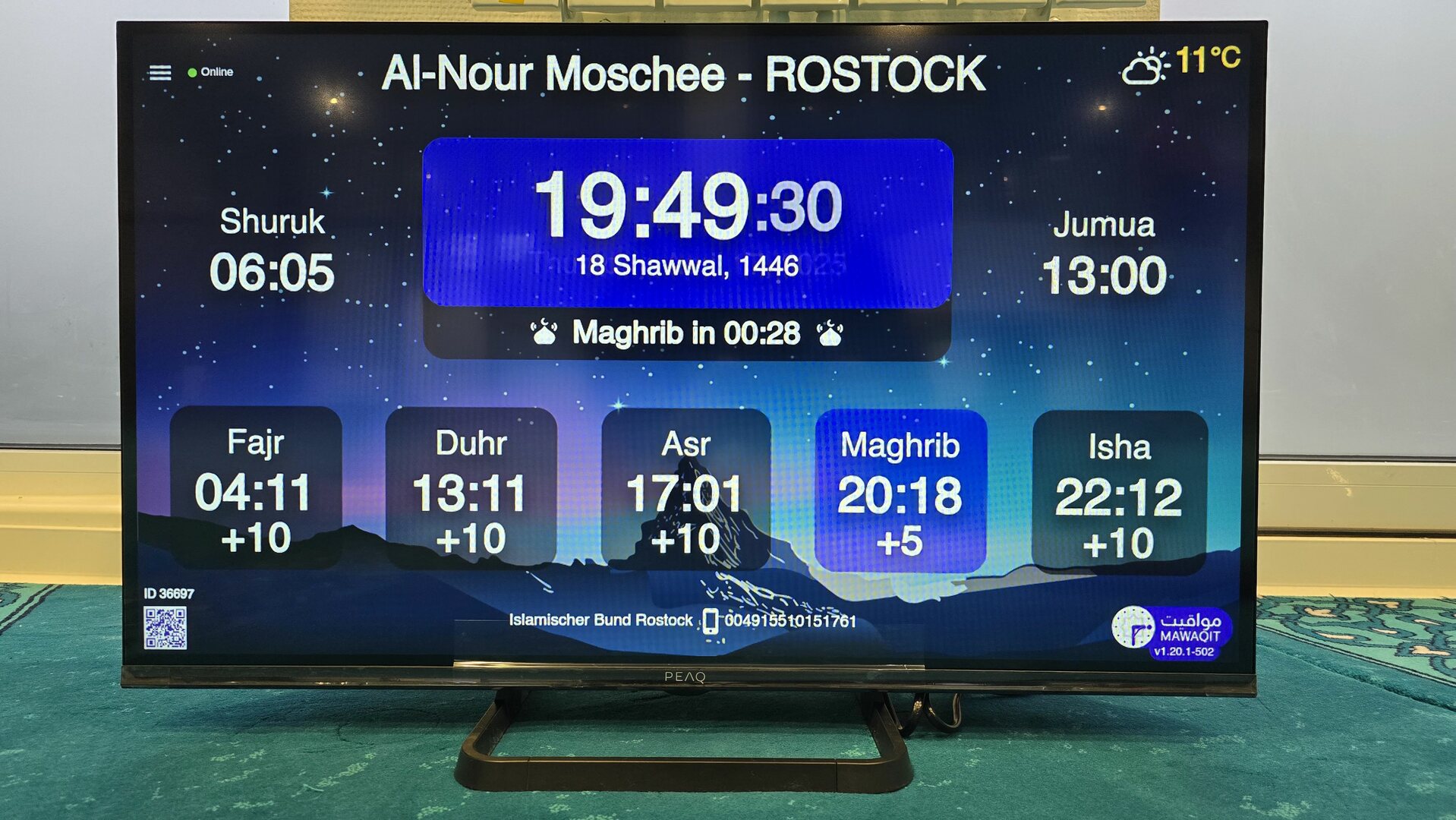 Al-Nour Moschee