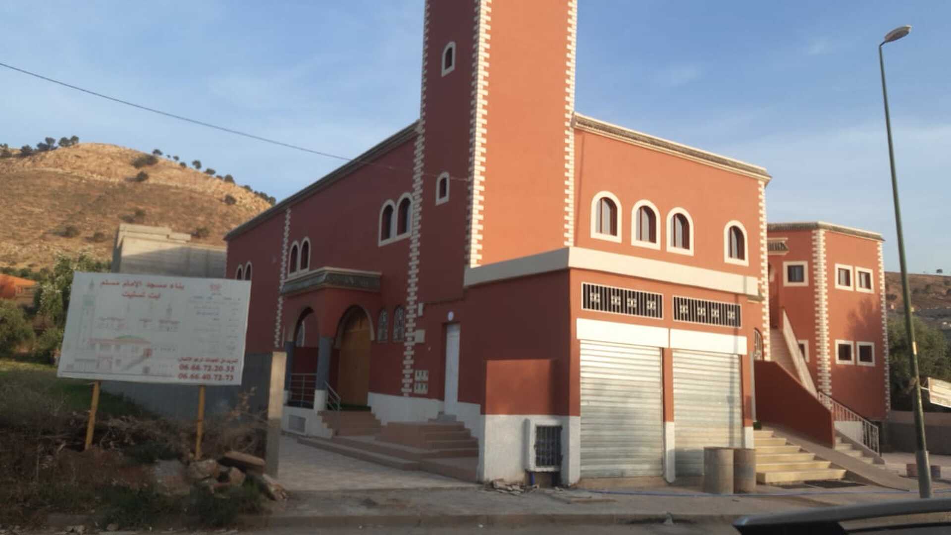 مسجد الإمام مسلم آيت تسليت