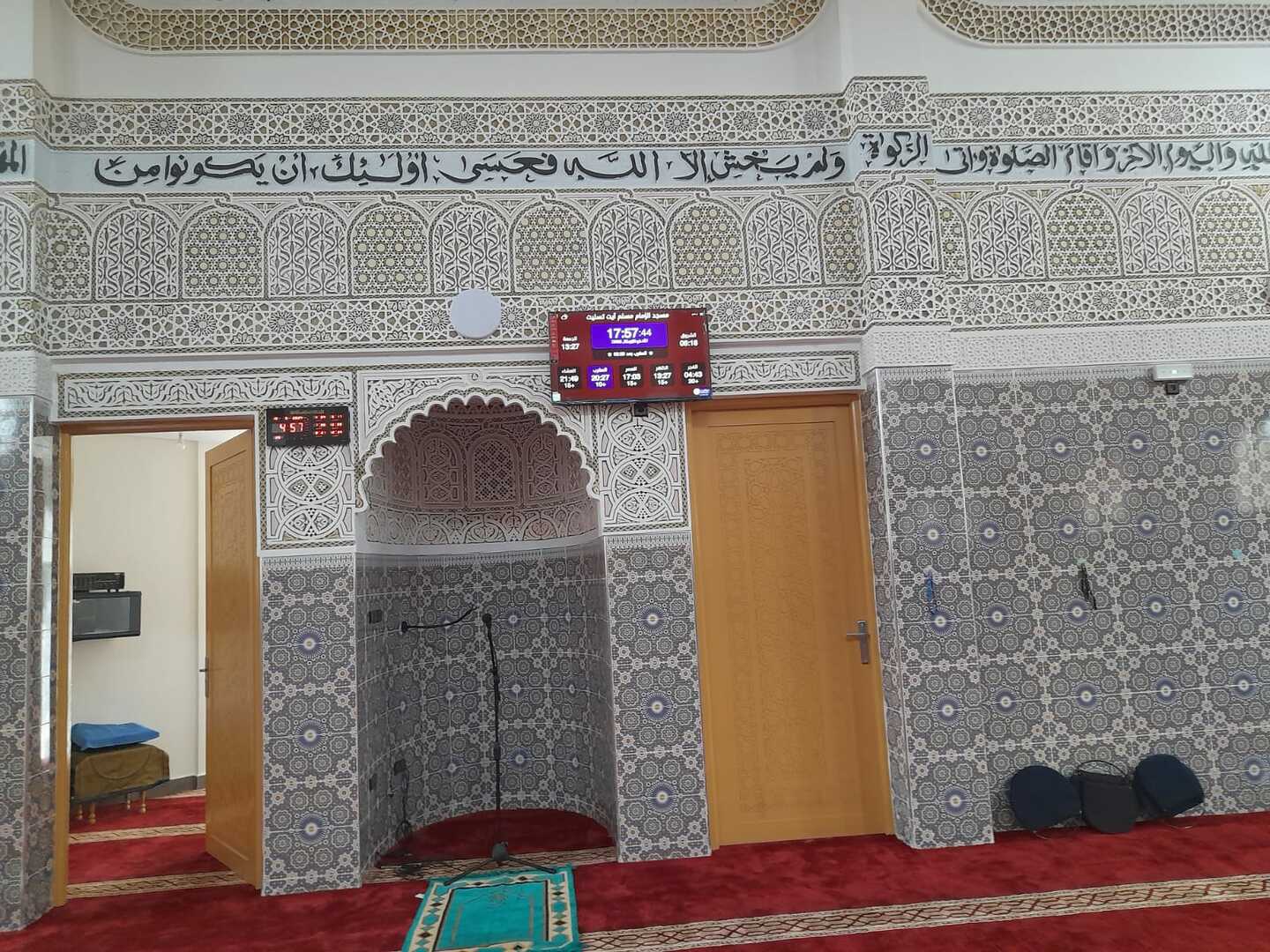 مسجد الإمام مسلم آيت تسليت