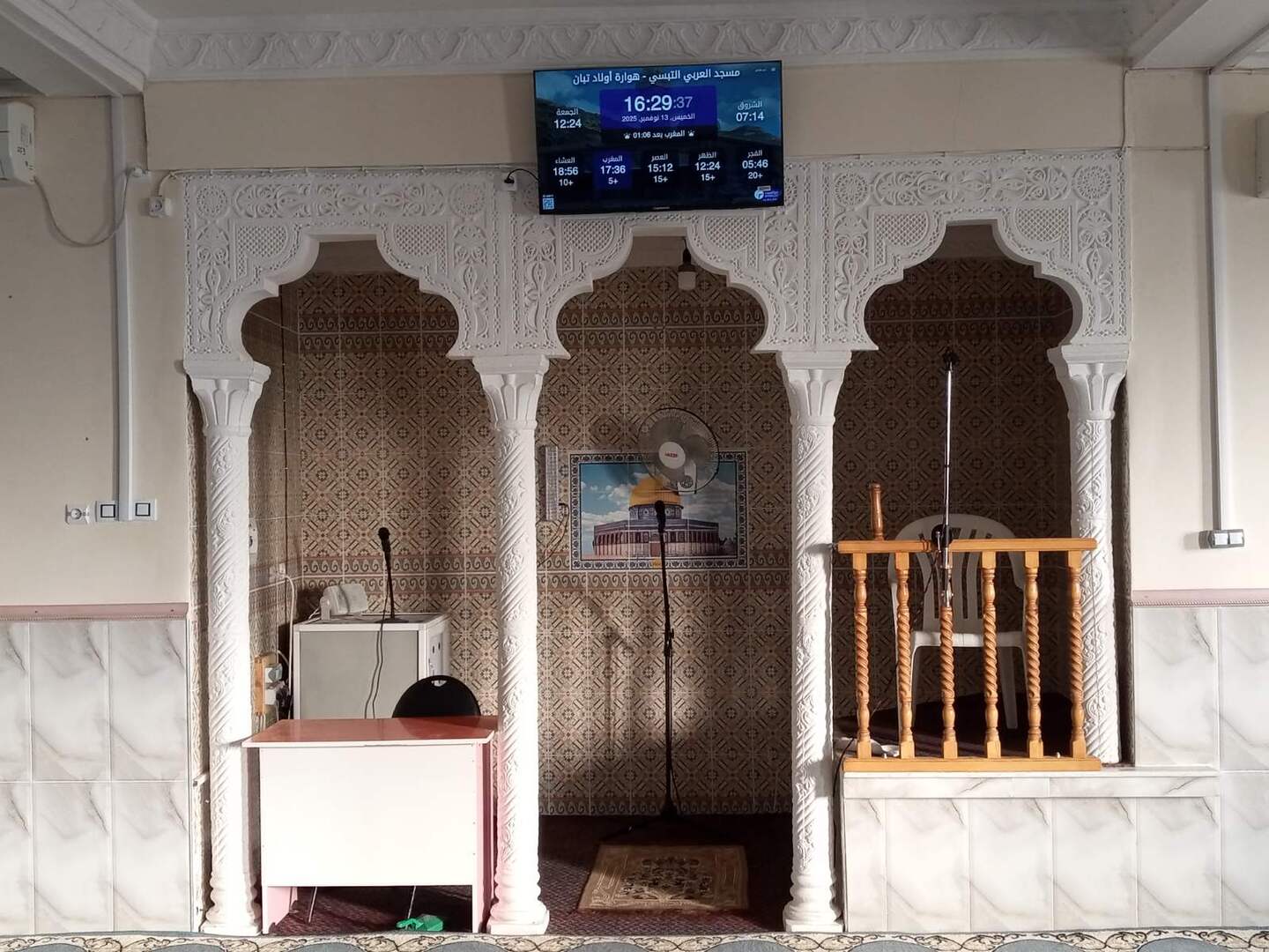 مسجد العربي التبسي