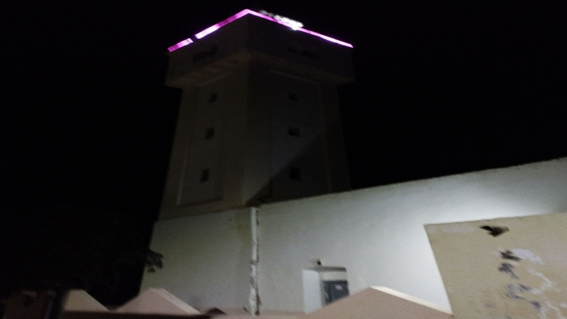 جامع سيدي مدين