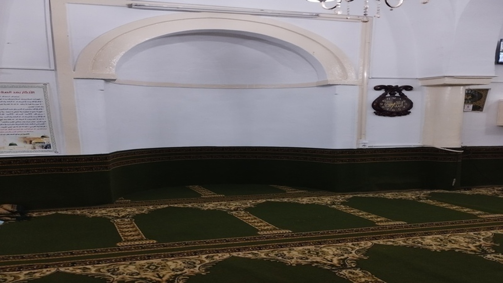 جامع سيدي مدين