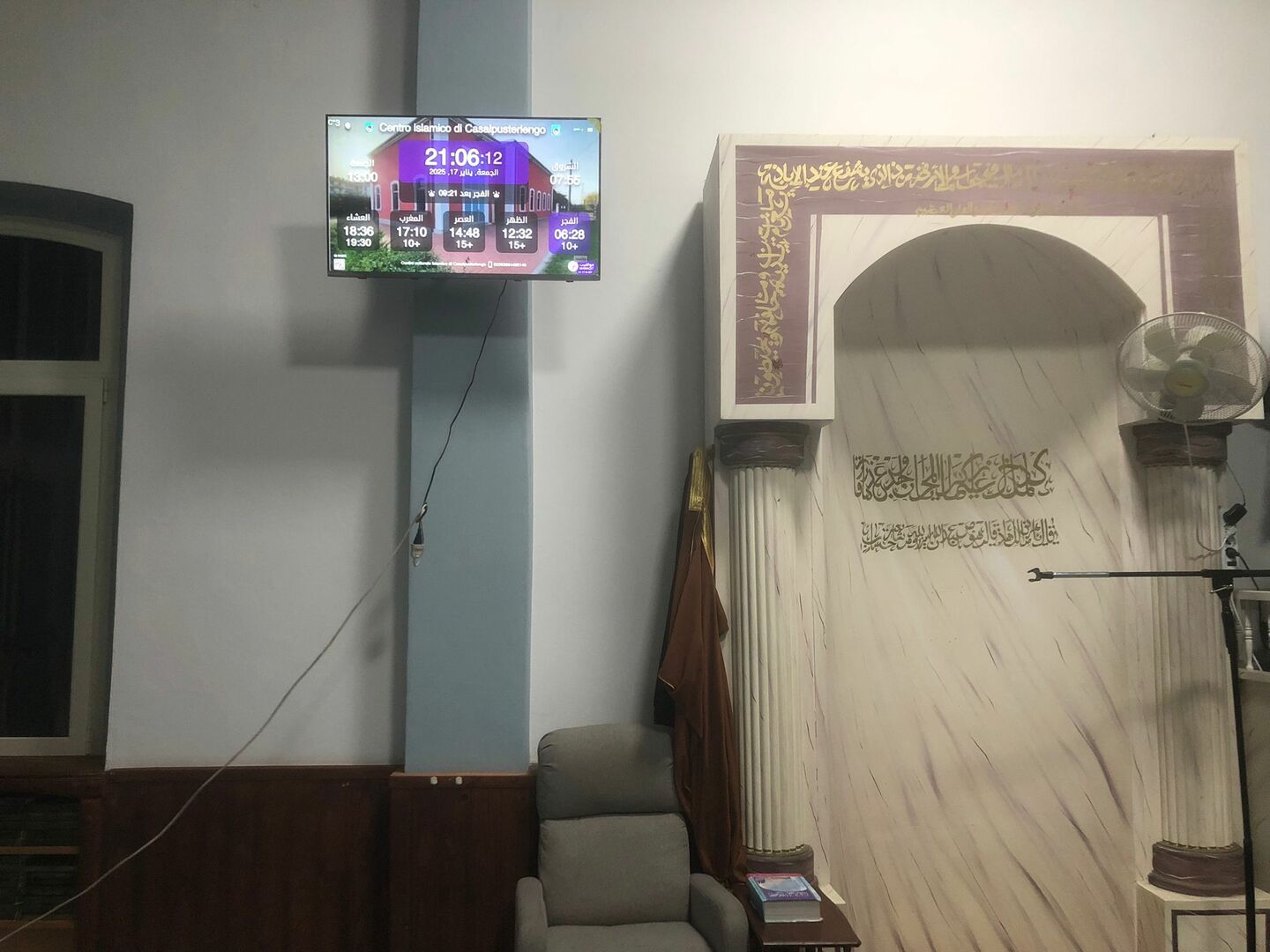 Centro islamico di Casalpusterlengo