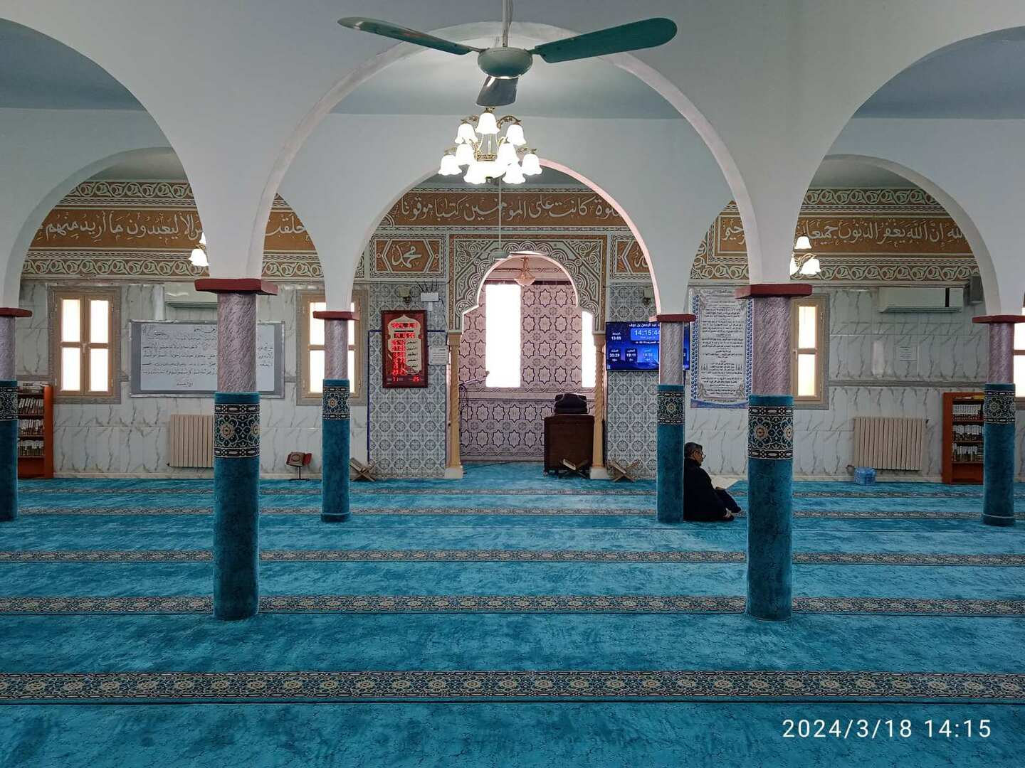 مسجد عبد الرحمن بن عوف