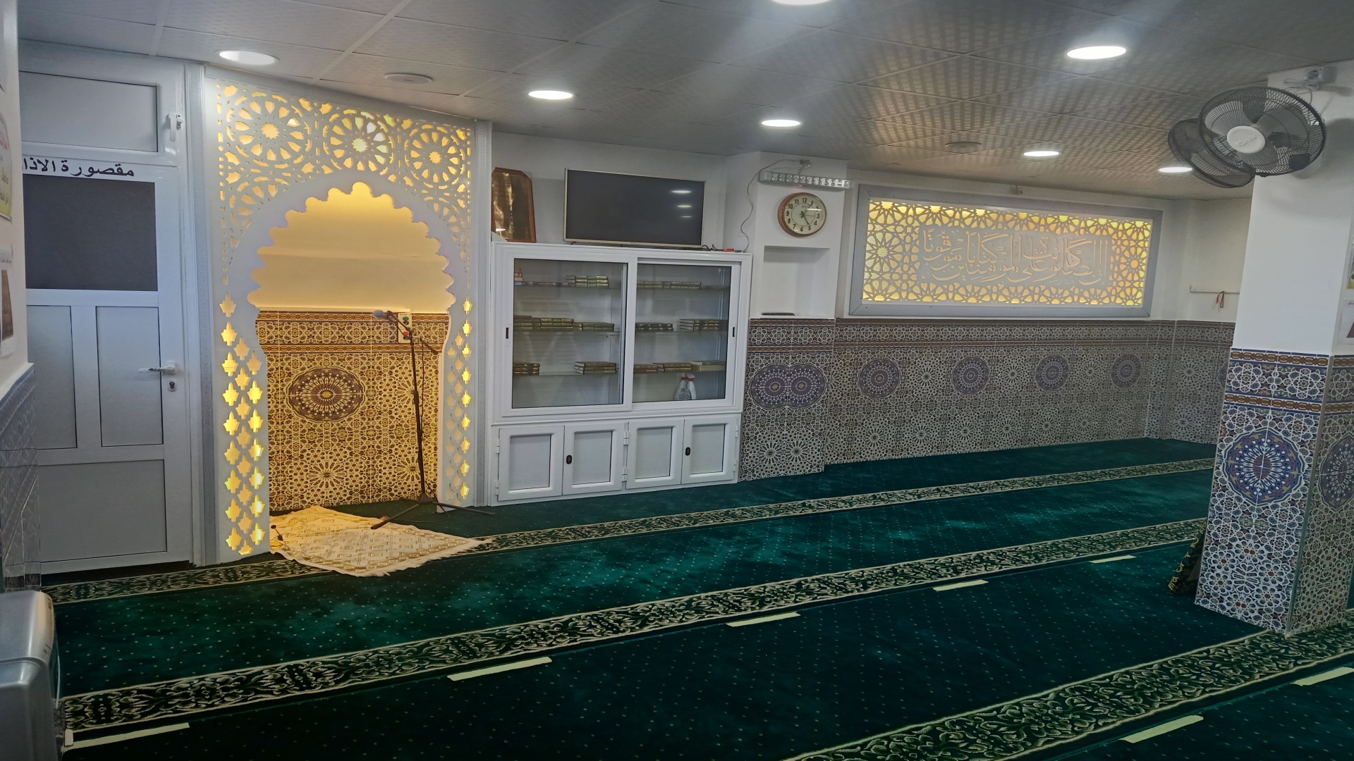مسجد التوبة