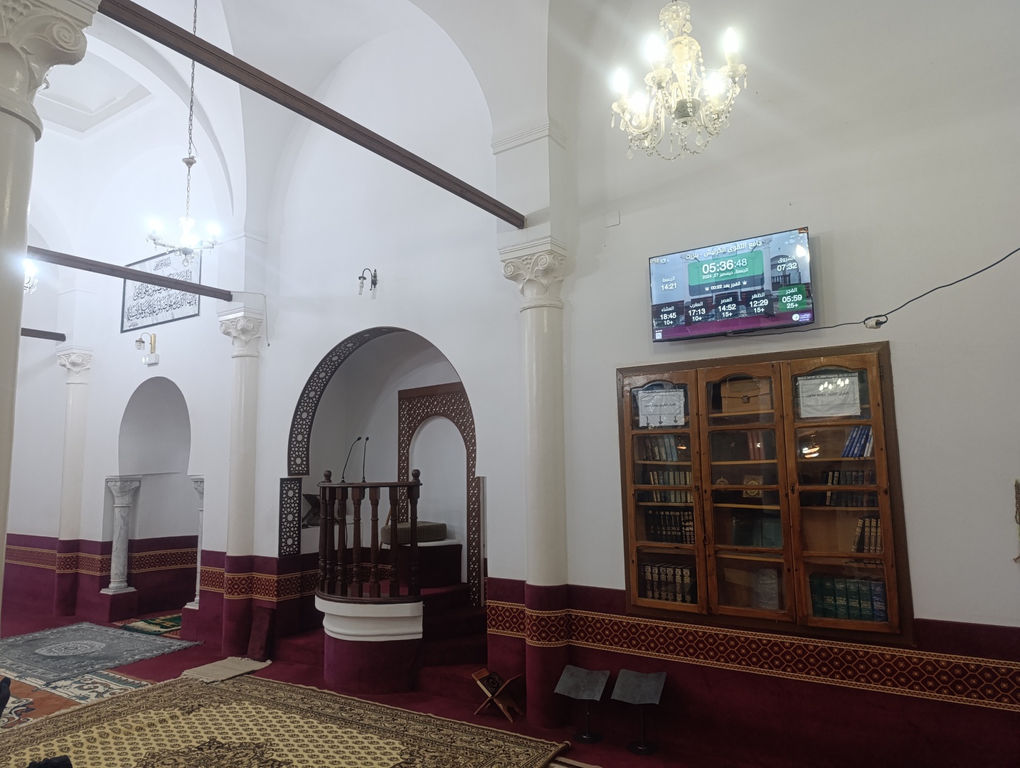 جامع التقوى الكرنيش