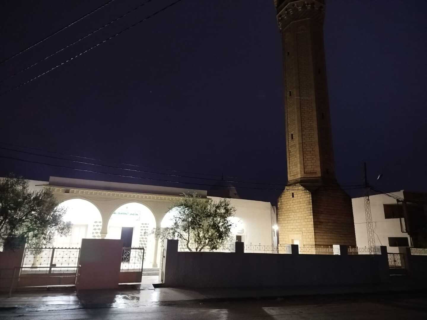 جامع الصدّيق