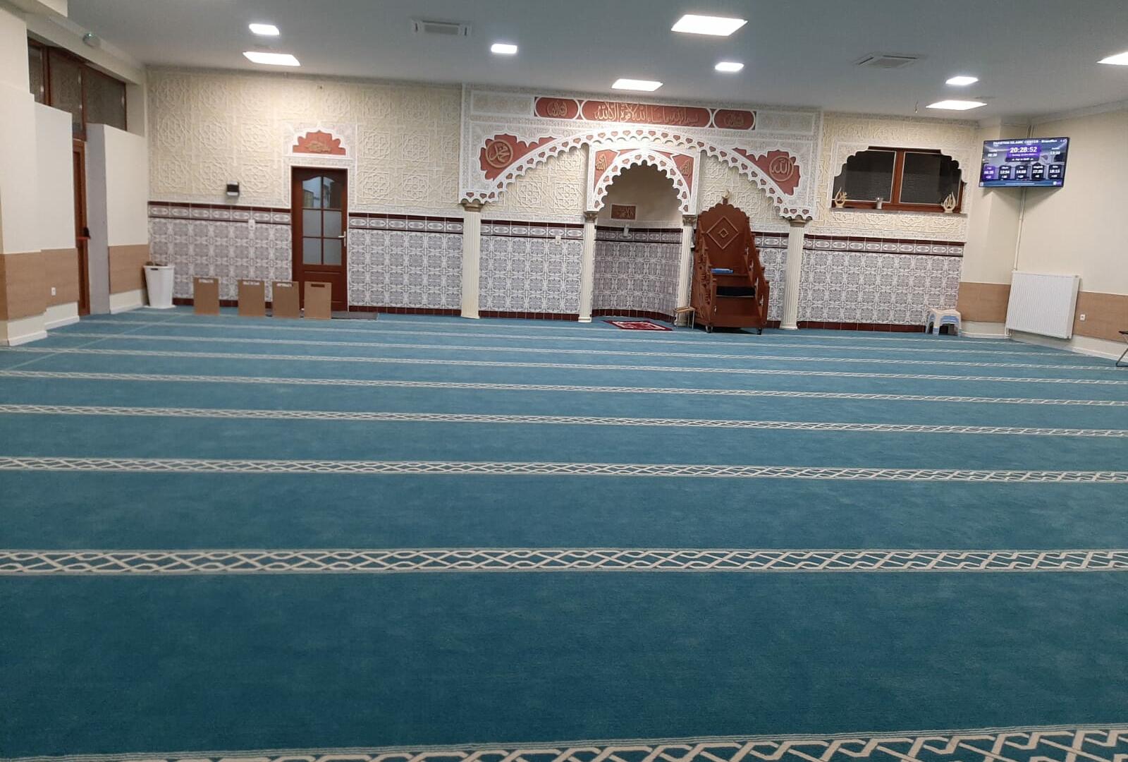 PAKISTAN ISLAMIC CENTER