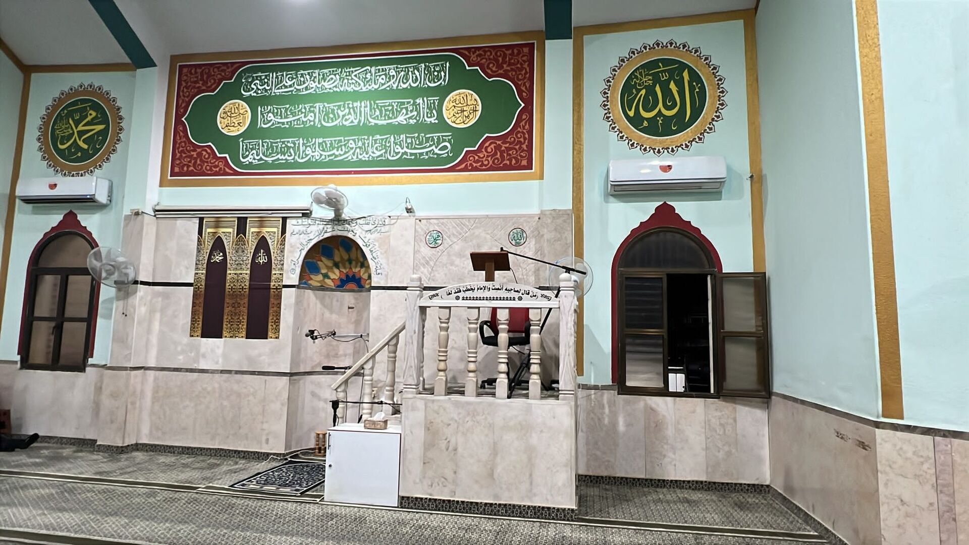 مسجد عمر بن عبد العزيز - الظهرات