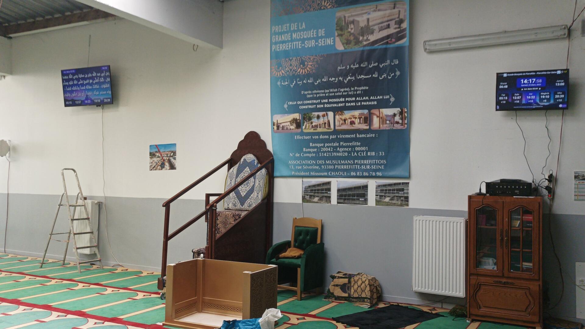 Grande Mosquée de Pierrefitte