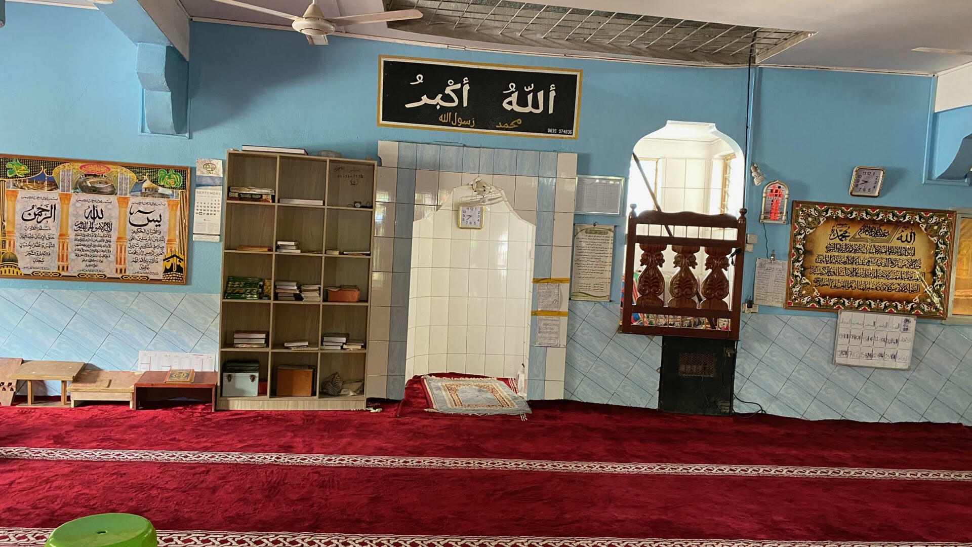 مسجد الجمعة