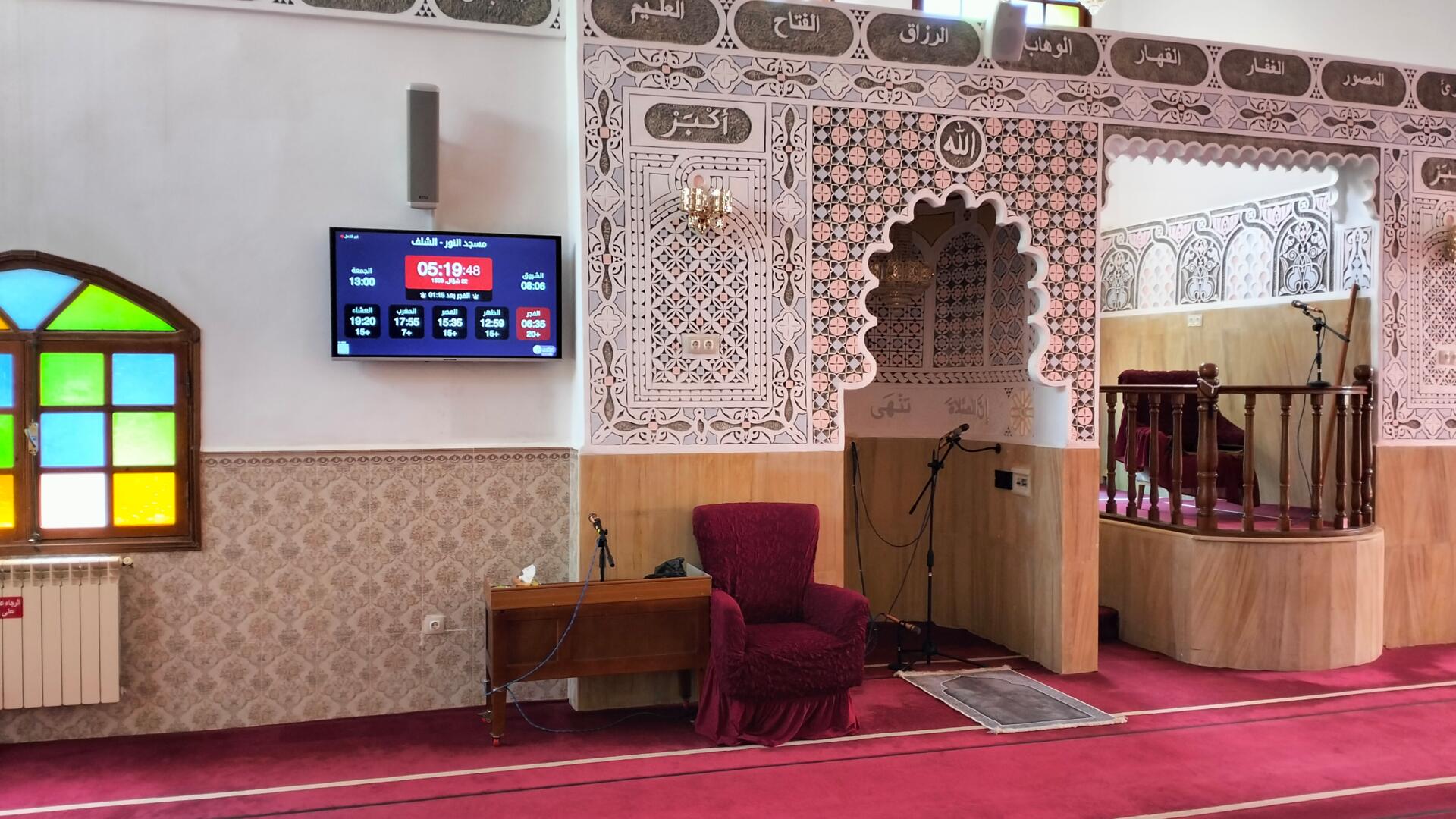 مسجد النور-حي النصر منطقة 11