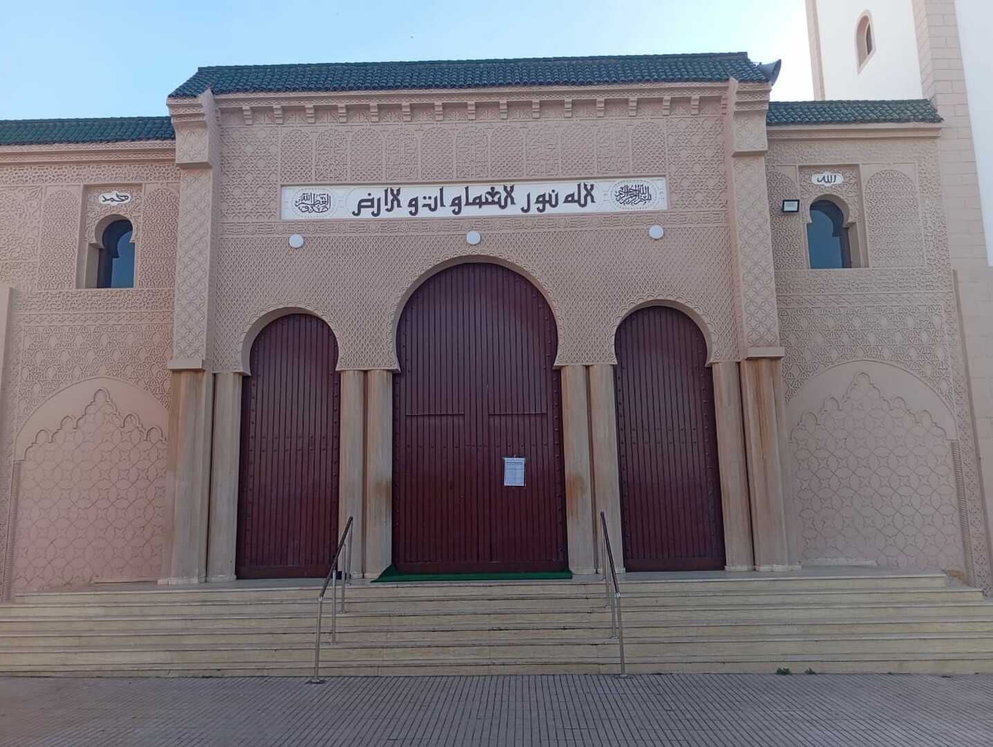 مسجد الخير