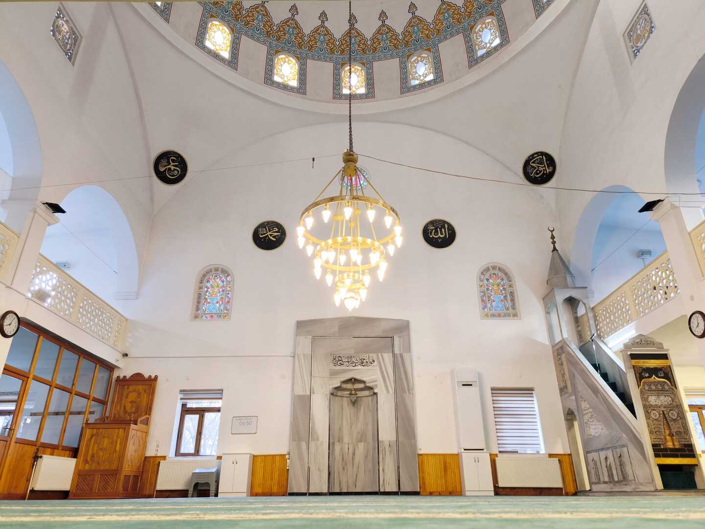 İhsan Büyükdağ Camii