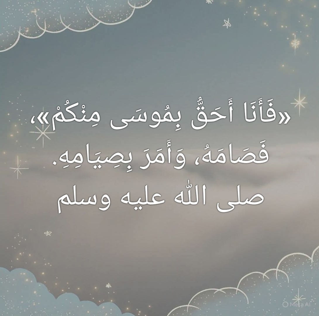 أخوة الانبياء