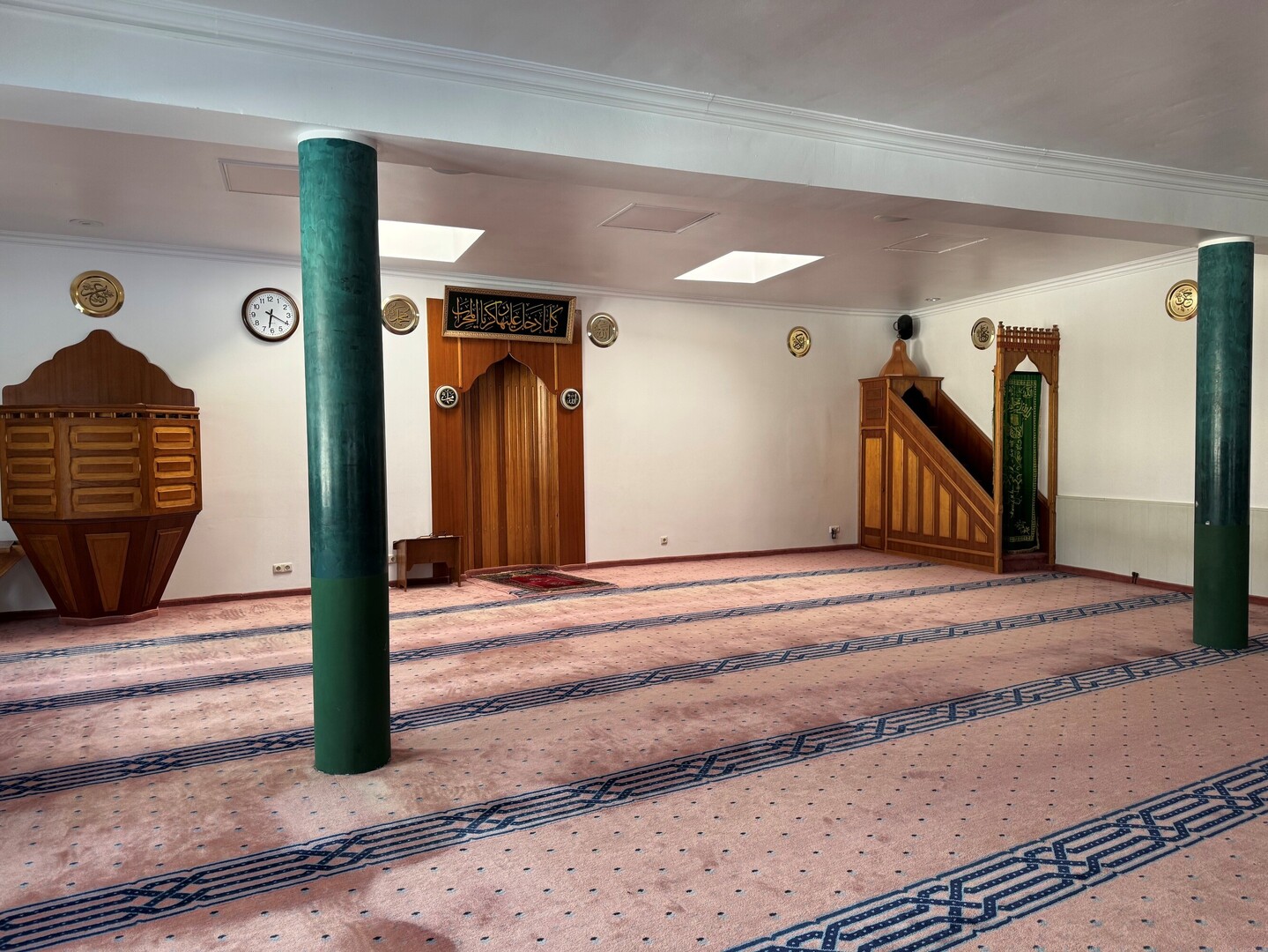 IGMG Hz. Bilal Camii Islamisches Zentrum