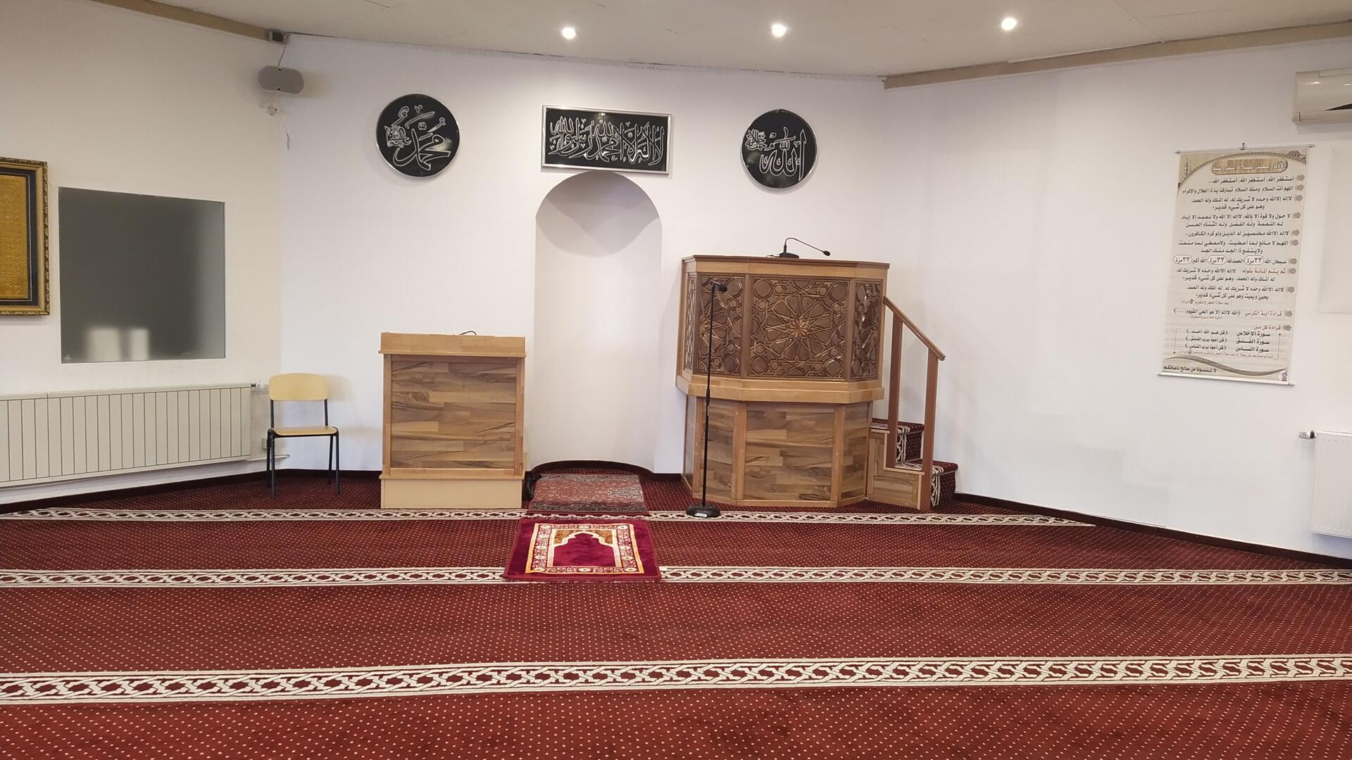 Ibadurrahman Moschee مسجد عباد الرحمن