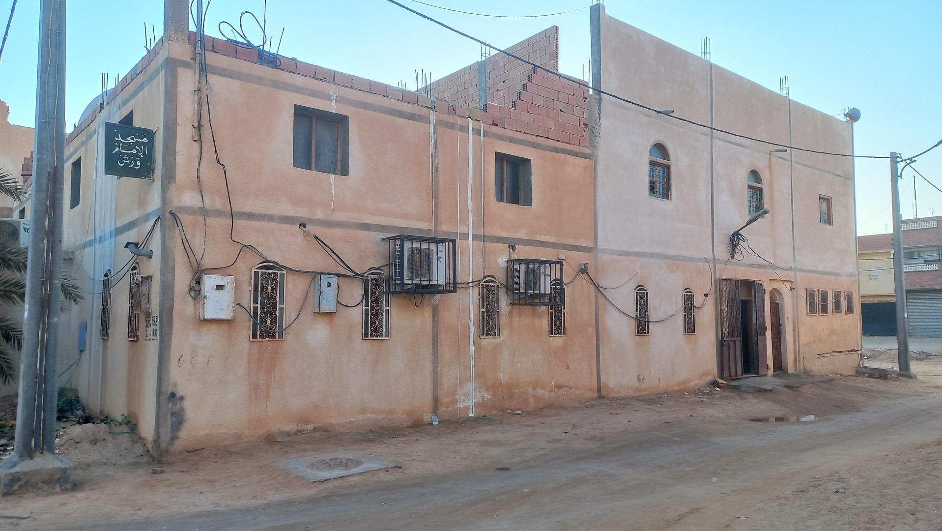 مسجد الإمام ورش