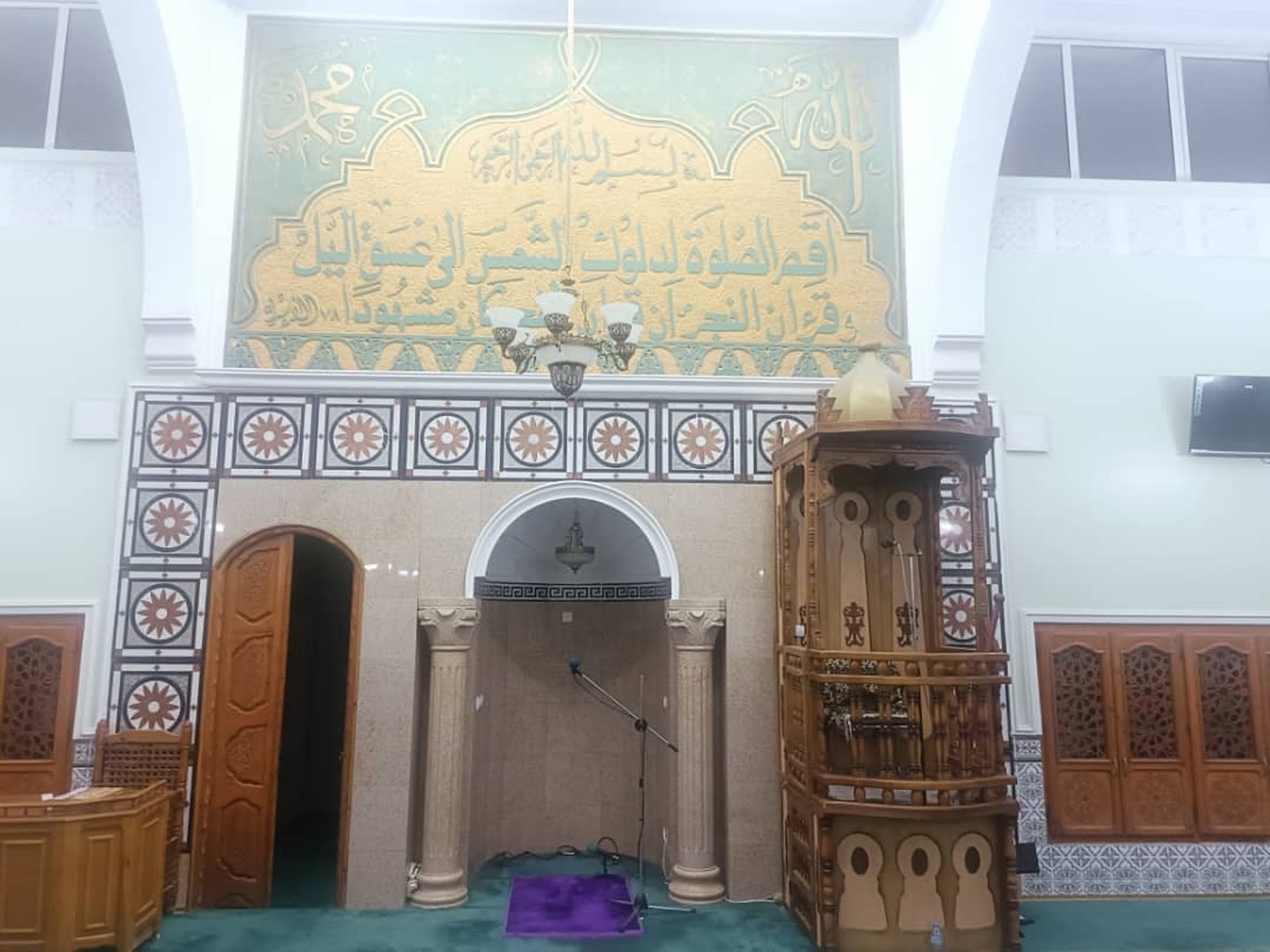 مسجد الحسين بن علي